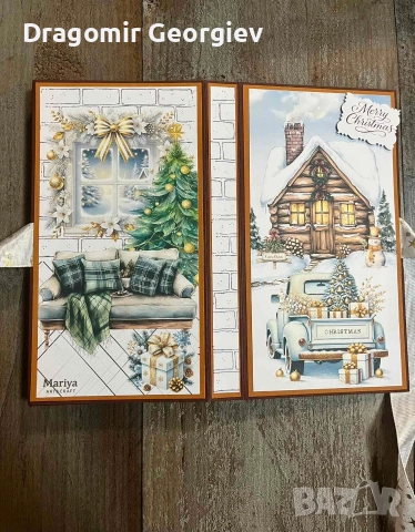 ръчно изработена картичка с шоколад, снимка 4 - Декорация за дома - 52753165