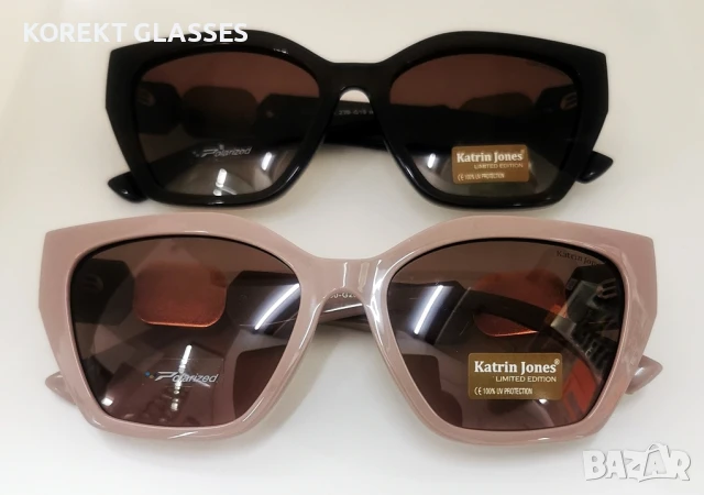 Katrin Jones HIGH QUALITY POLARIZED 100% UV защита