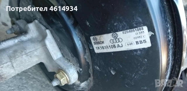 Серо апарат с помпа и казанче за Сеат Толедо 1.6 бензин 102к.с 2005г, снимка 3 - Части - 53045662