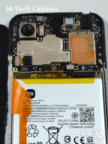 Xiaomi Redmi 13 24040RN64Y части камера батерия блок захранване бутони слушалка звънец заден капак с, снимка 7 - Резервни части за телефони - 49823551