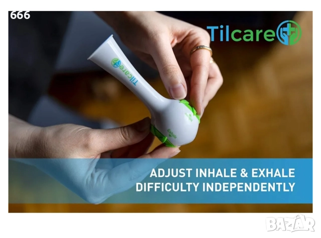 Дихателен тренажор, снимка 3 - Други - 52901145