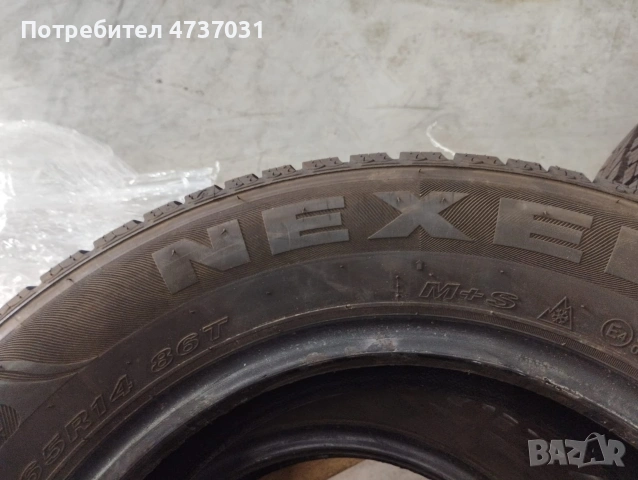 ,Nexen All- weather, снимка 6 - Гуми и джанти - 53862258
