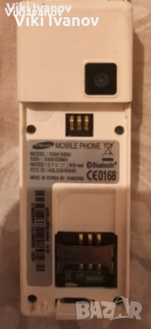 Самсунг Х830, снимка 3 - Samsung - 53357298