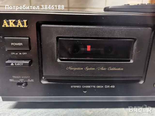 AKAI DX-49 Stereo Cassette Deck, снимка 2 - Декове - 50074013