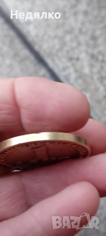 Стар немски плакет,злато,сребро , снимка 5 - Антикварни и старинни предмети - 53632784