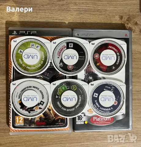 Игри за PSP, снимка 1 - Игри за PlayStation - 48551081