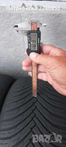 Продавам гуми , снимка 6 - Гуми и джанти - 51135912