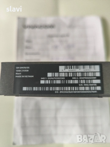 Samsung S26 Plus 512GB, снимка 3 - Samsung - 53900362