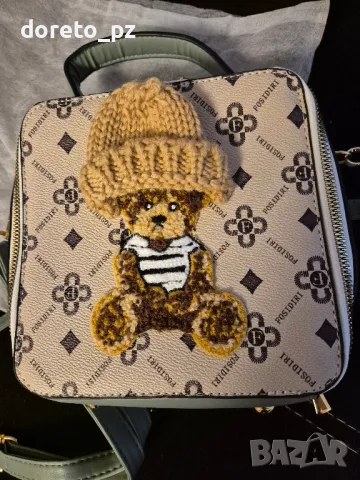 Продавам дамска чанта , снимка 2 - Чанти - 49993904