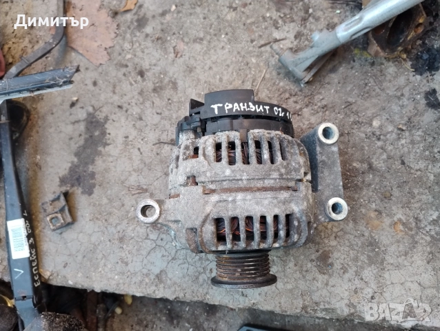 Алтернатор - Генератор За Форд Транзит 2.0ТДДИ 2002г. / Ford Transit 2.0TDDI 2002y, снимка 2 - Части - 52798460