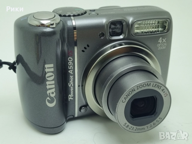 Canon PowerShot A590 IS 8.0MP Silver Compact Digital Camera 4x Zoom