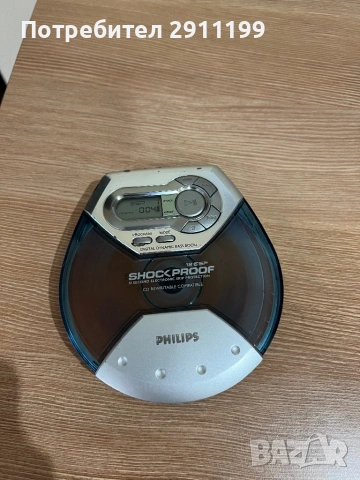 CD плеър Philips с подарък, снимка 8 - Други - 54267618