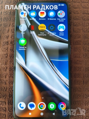 Телефон Poco 4Pro, Laser Blue , снимка 2 - Други - 53087931