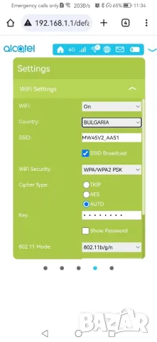 4G/LTE рутер /бисквитка/ за мобилен интернет ALCATEL MW45V2, снимка 8 - Рутери - 49176669