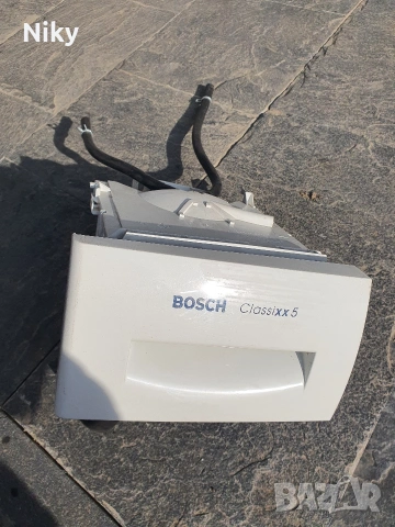 Чекмедже за препарат от пералня Bosch Classixx 5