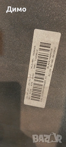 задна броня бмв е91 bmw e91, снимка 8 - Части - 53608015