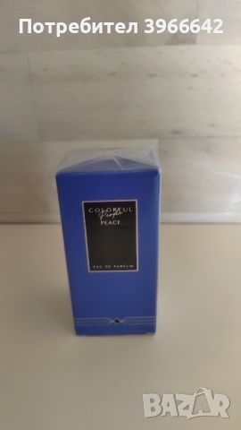 Дамски парфюми на Giorgio Bellini.
и други , снимка 1 - Унисекс парфюми - 45901085