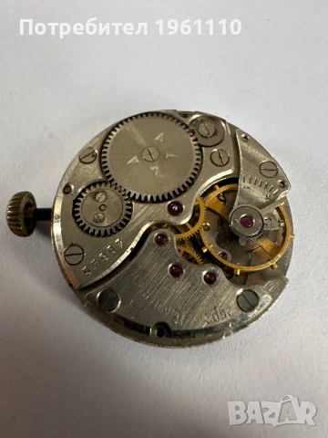 Механизъм с циферблат от съветски ръчен часовник Raketa., снимка 2 - Антикварни и старинни предмети - 53739263