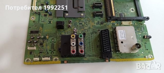 Main board TNP0EA017 8 (A). Свален от телевизор Panasonic TX-L32C20ES. Работещ със счупен дисплей, снимка 7 - Части и Платки - 46601451