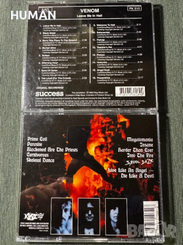 Venom - Sacrifice - Bad Wolves , снимка 7 - CD дискове - 53094956