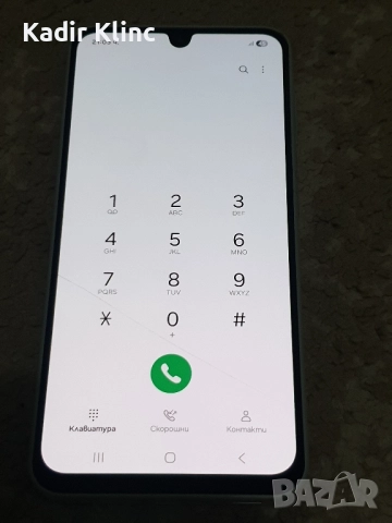 Samsung Galaxy A16 бартер за S8, снимка 5 - Samsung - 52456439