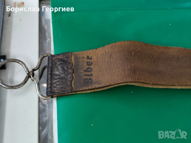 Стар каиш за точене Biber, снимка 2 - Колекции - 51732758