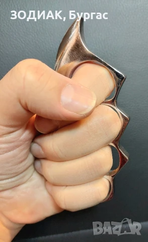 Метален БОКС, снимка 3 - Бойно оръжие - 28549078