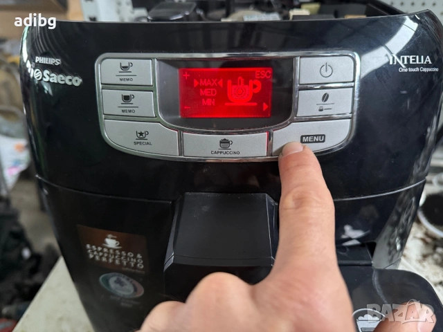 На части - Saeco İntelia One Touch Cappuccino HD8753 с Кана за мляко, снимка 3 - Кафемашини - 53128518