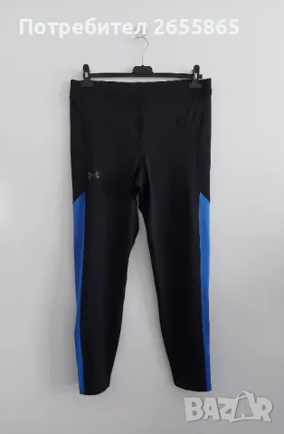 Мъжки клин Under Armour , снимка 3 - Спортни дрехи, екипи - 47095418