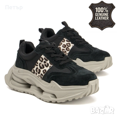 Дамски маратонки от естествена кожа –КОД 2536