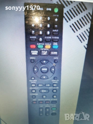 SONY RMT-D250P HDD/DVD REMOTE CONTROL 0403261532