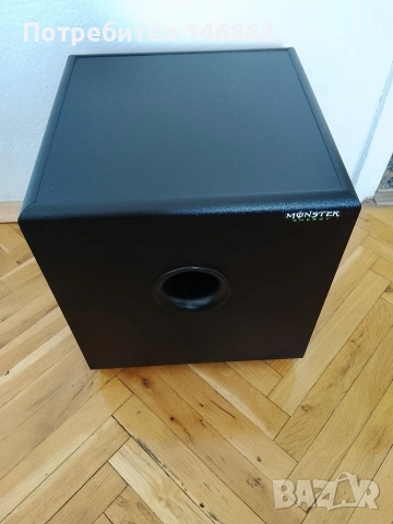 Харман кардом субуфер , снимка 10 - Тонколони - 53645908