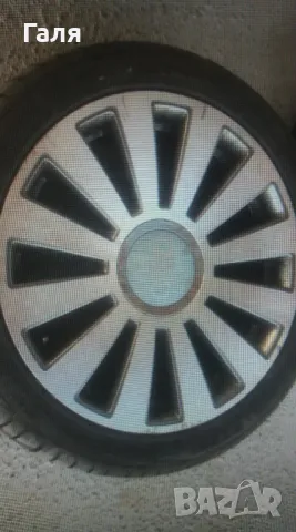 Капачки за джанти Ауди 146 мм, снимка 4 - Аксесоари и консумативи - 36371761
