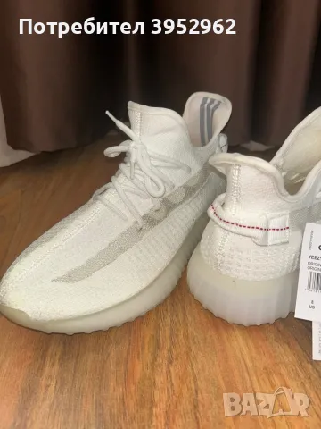 Yeezy Boost 350 White 44 номер , снимка 2 - Маратонки - 50413606