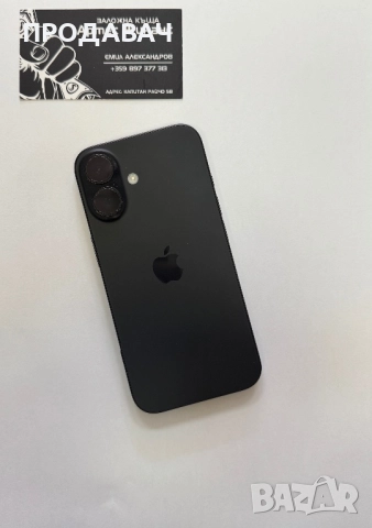iPhone 16 128GB , снимка 3 - Apple iPhone - 52501493