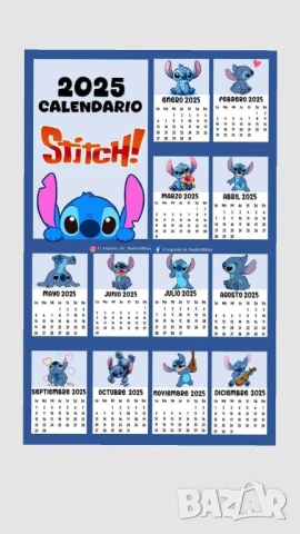 Календар със снимка и картинка по избор Размер А4 , снимка 6 - Декорация за дома - 51173479