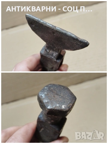 Стара Малка Кована Къмпинг Брадвичка. / НОМЕР 1749., снимка 6 - Антикварни и старинни предмети - 53967517