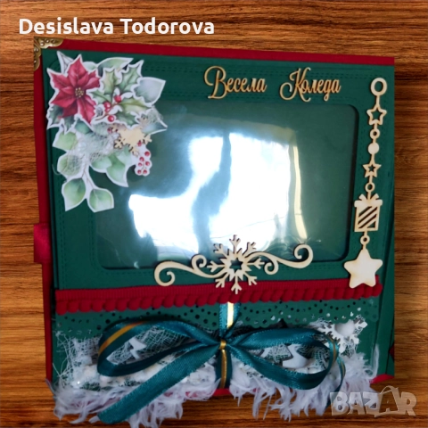 Изцяло ръчно изработен коледен албум за снимки , снимка 5 - Коледни подаръци - 52621977