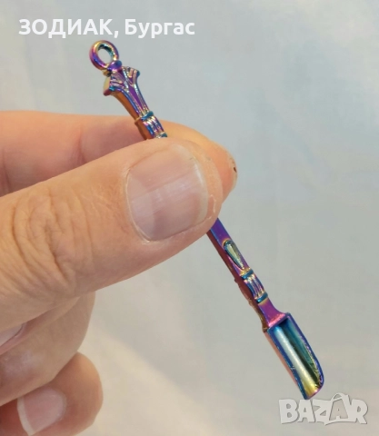 Мини ЛЪЖИЧКА