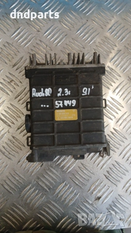 Компютър Audi 80 2.3i 1991 443906264A 0280800223 