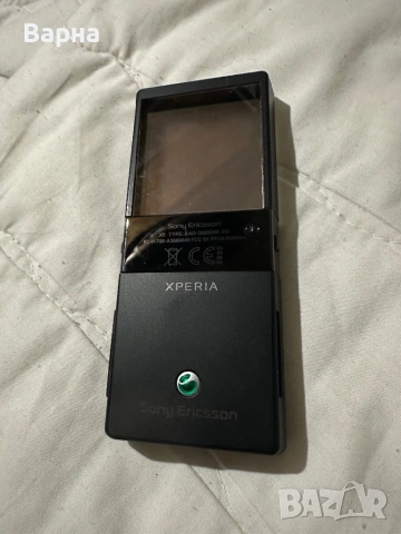 Sony Ericsson XPERIA Pureness X5, снимка 5 - Sony Ericsson - 53853189