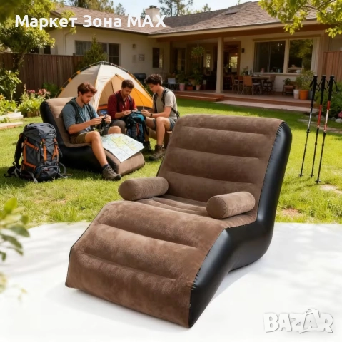 Екстра мек надуваем шезлонг Фотьойл за пълен релакс, снимка 4 - Дивани и мека мебел - 52887383