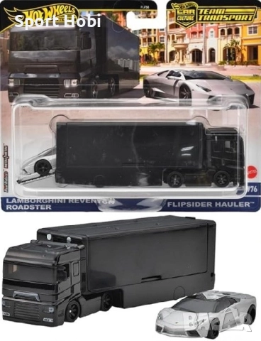 Hot wheels Lamborghini team transport 