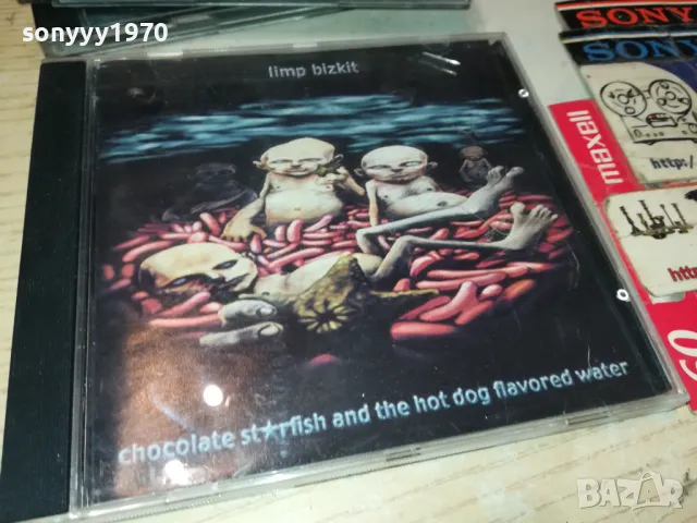 LIMP BIZKIT CD 1605251900, снимка 5 - CD дискове - 50316831