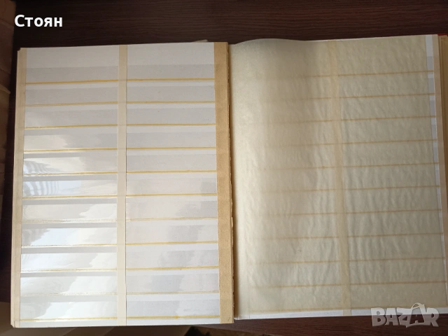 Класьор за пощенски марки Абрия, Германия, снимка 4 - Филателия - 27100802