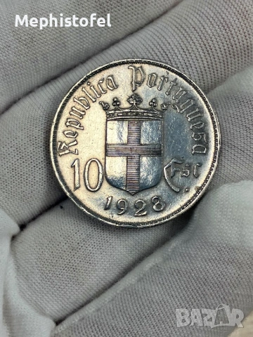 10 ескудо 1928 г, Португалия - сребърна монета, рядка, снимка 5 - Нумизматика и бонистика - 53020463