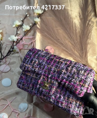 Чантички, снимка 6 - Чанти - 53558121