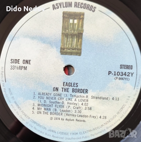Грамофонна Плоча (Eagles - On The Border), снимка 3 - Грамофонни плочи - 51966166