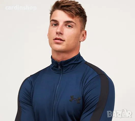 Промо! Under Armour оригинални анцузи, снимка 14 - Спортни дрехи, екипи - 49145018