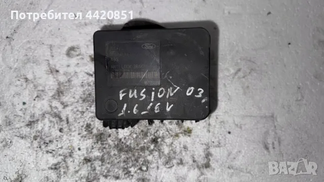 Спирачна помпа ABS за Ford Fusion 2003 - 10.0206-0093.4